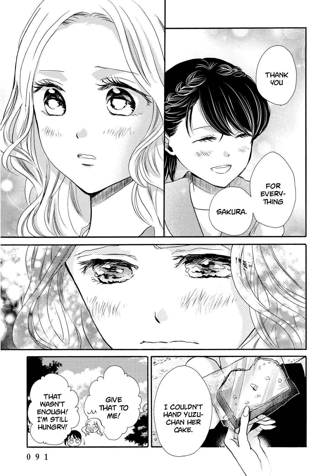 Page 29 Chapter 15 Ohayou Toka Oyasumi Toka