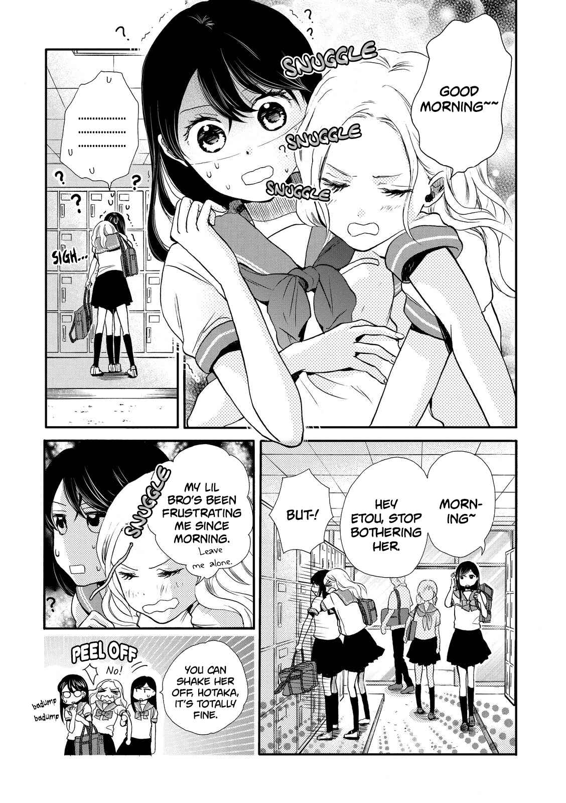 Page 7 Chapter 15 Ohayou Toka Oyasumi Toka