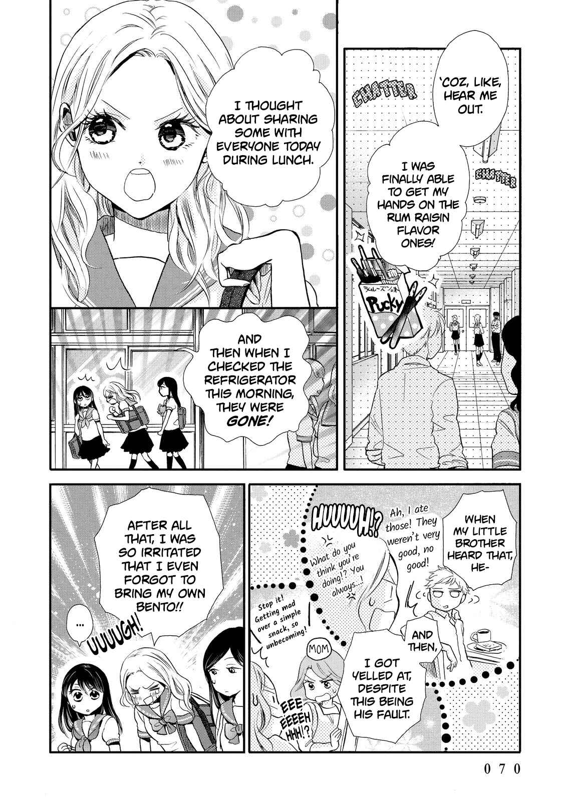 Page 8 Chapter 15 Ohayou Toka Oyasumi Toka