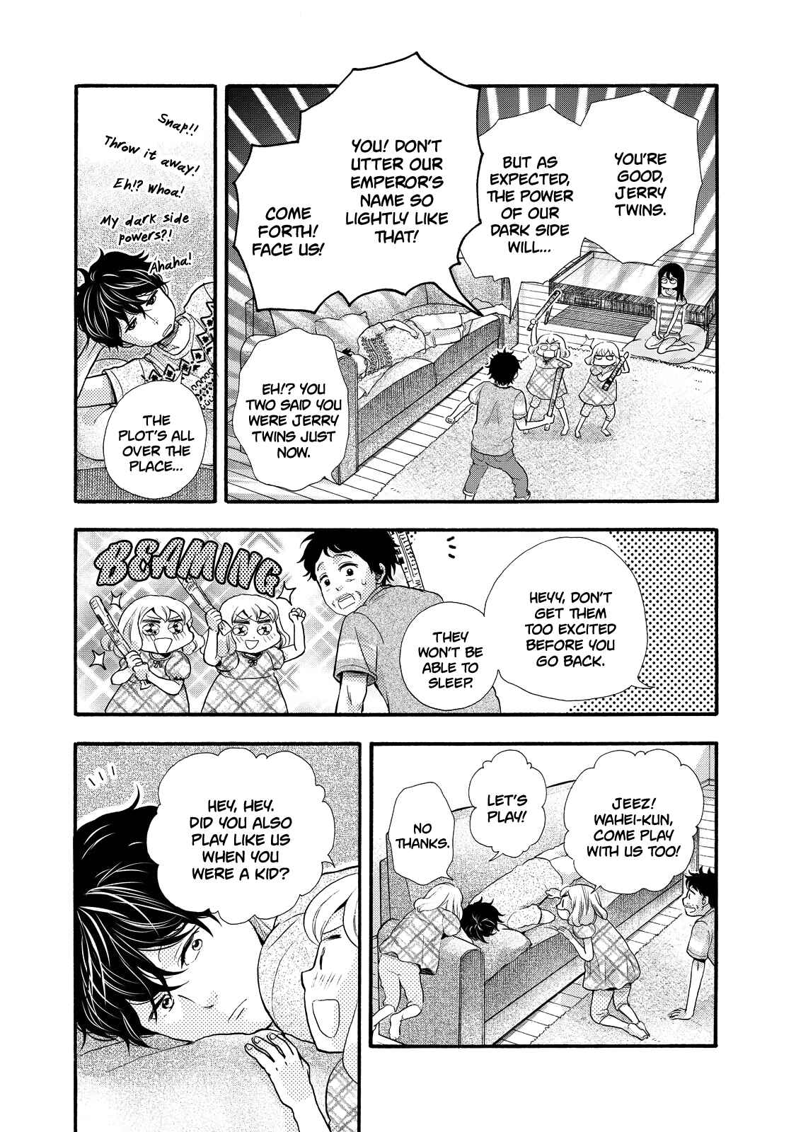 Page 11 Chapter 27 Ohayou Toka Oyasumi Toka
