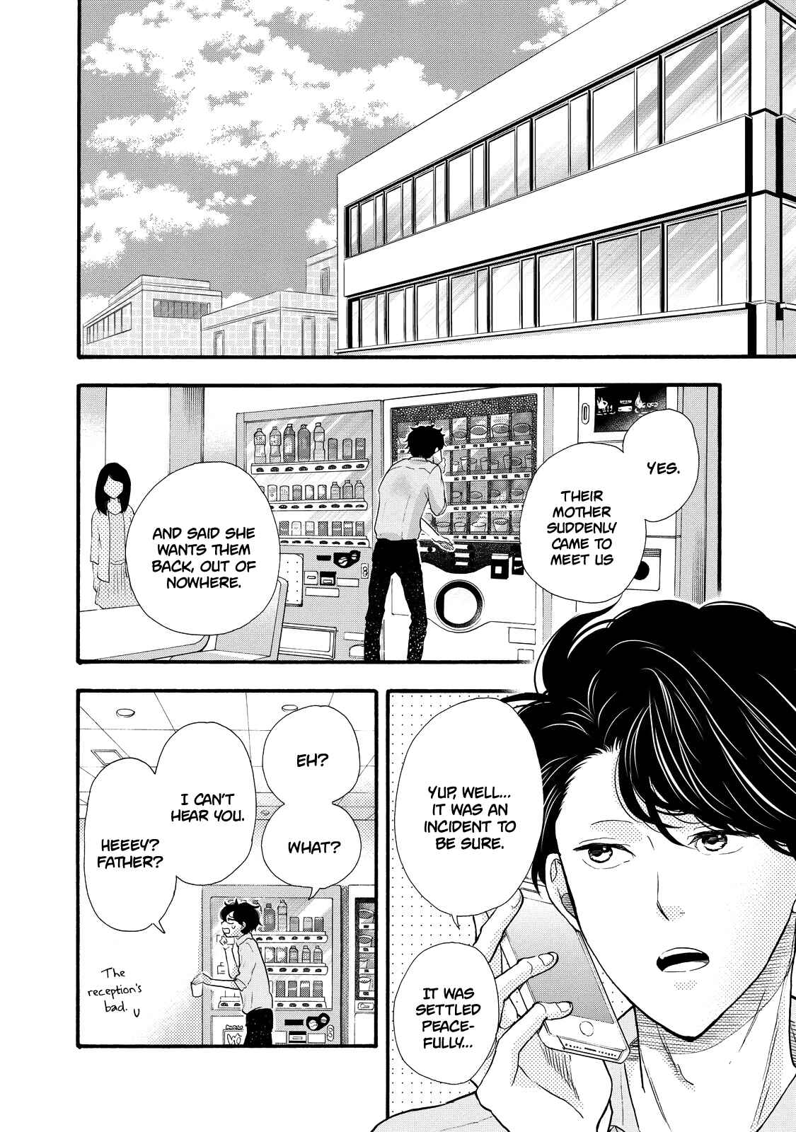 Page 2 Chapter 27 Ohayou Toka Oyasumi Toka
