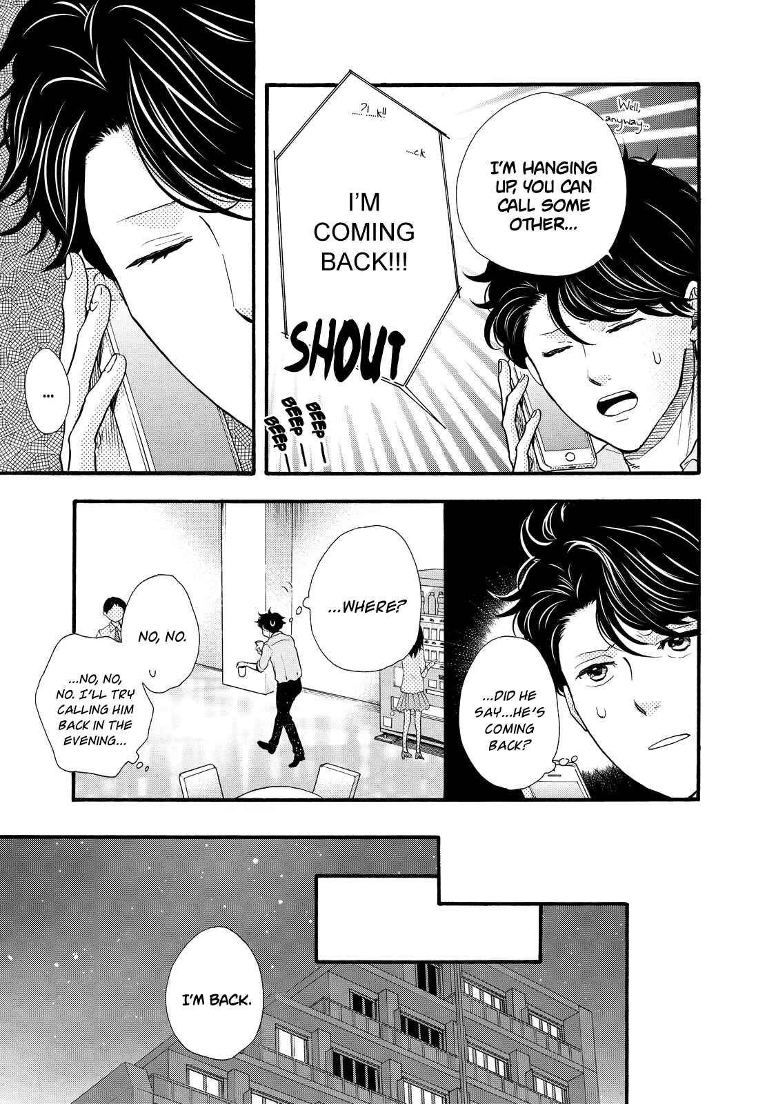 Page 3 Chapter 27 Ohayou Toka Oyasumi Toka