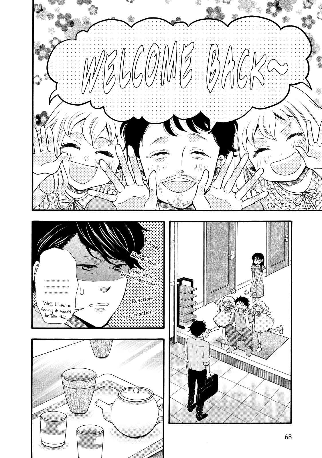 Page 4 Chapter 27 Ohayou Toka Oyasumi Toka