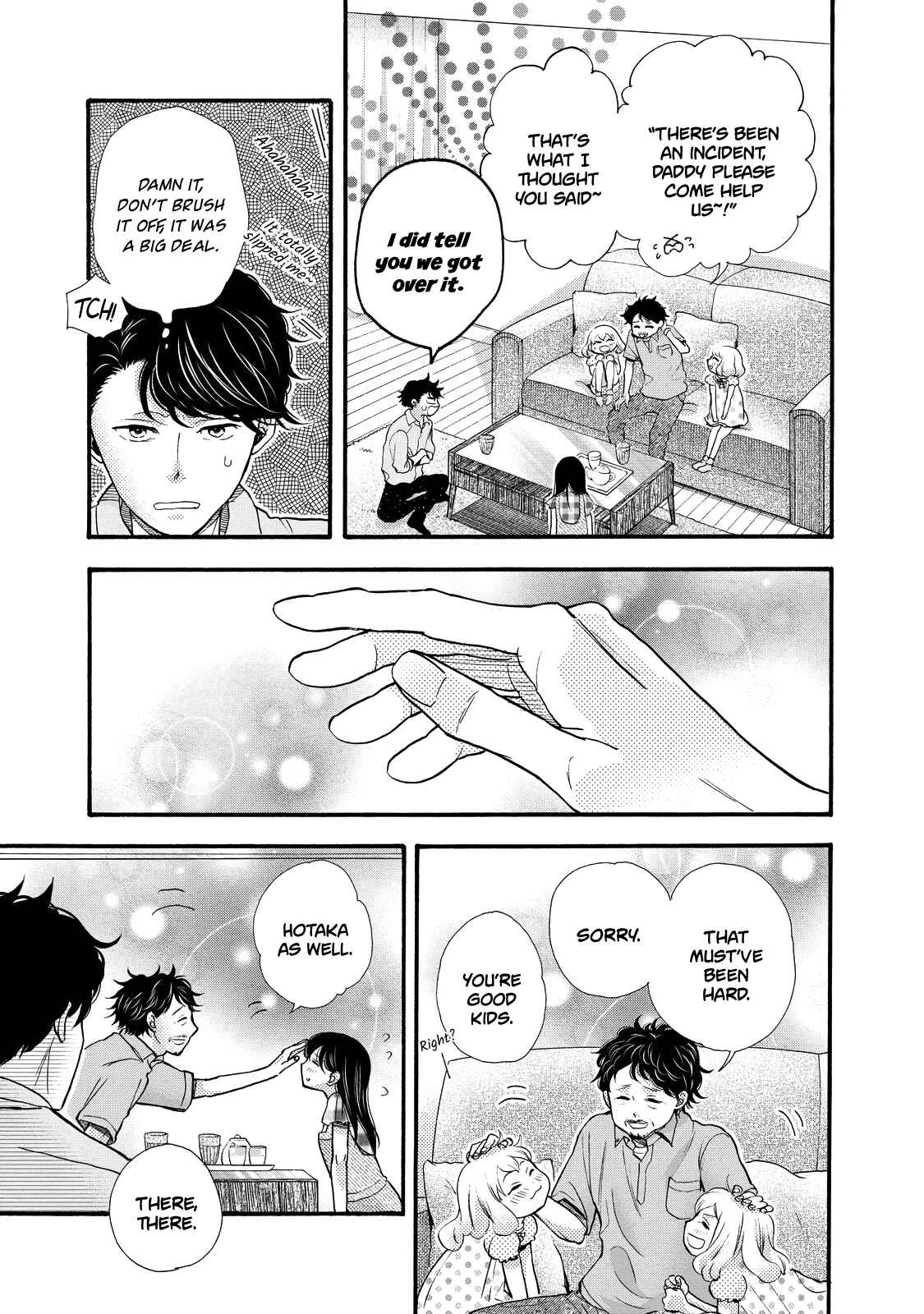 Page 5 Chapter 27 Ohayou Toka Oyasumi Toka