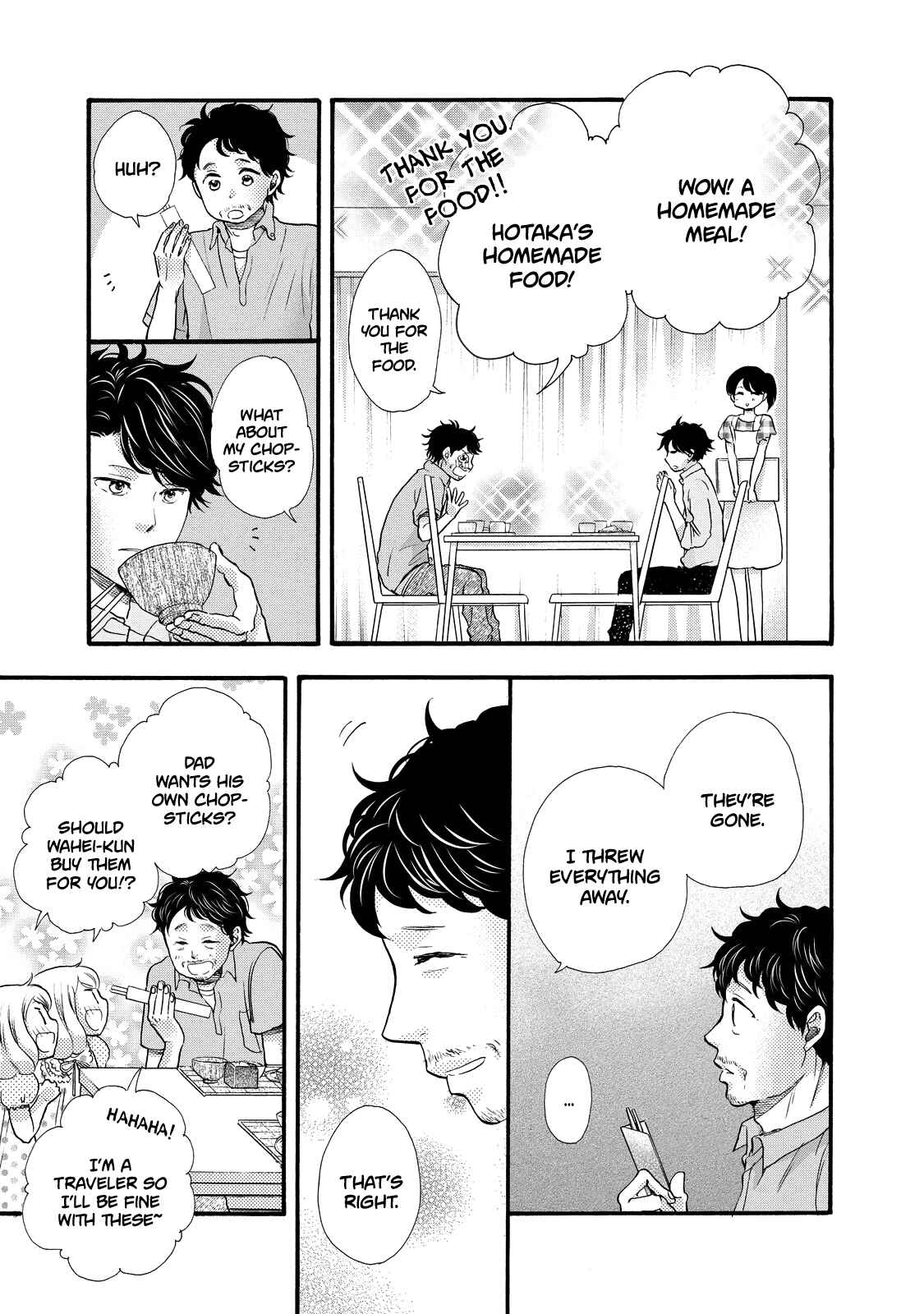 Page 7 Chapter 27 Ohayou Toka Oyasumi Toka