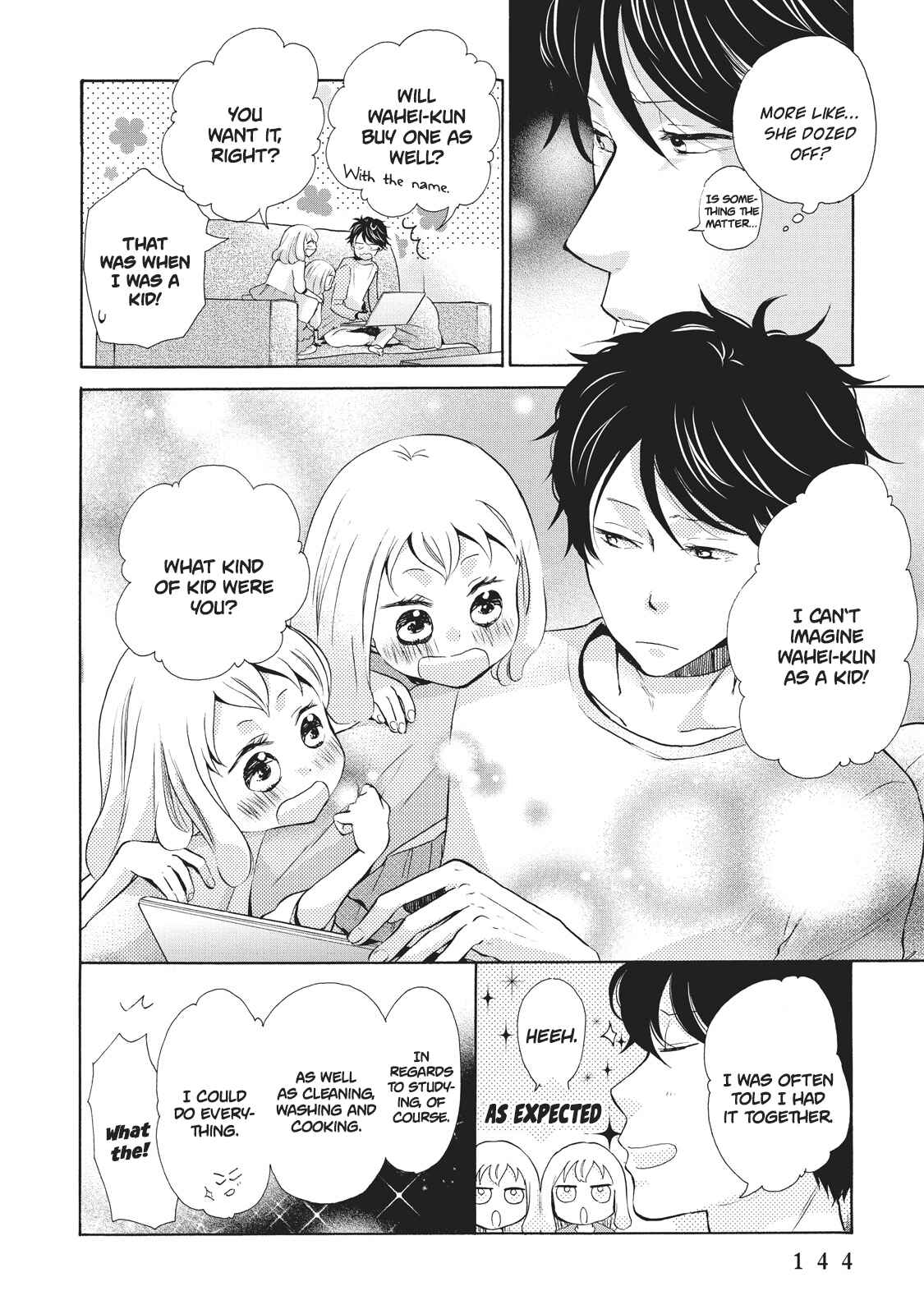 Page 12 Chapter 5 Ohayou Toka Oyasumi Toka