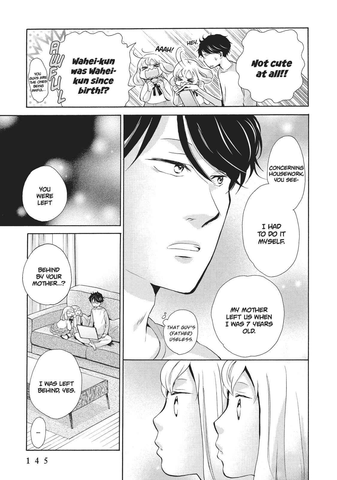 Page 13 Chapter 5 Ohayou Toka Oyasumi Toka