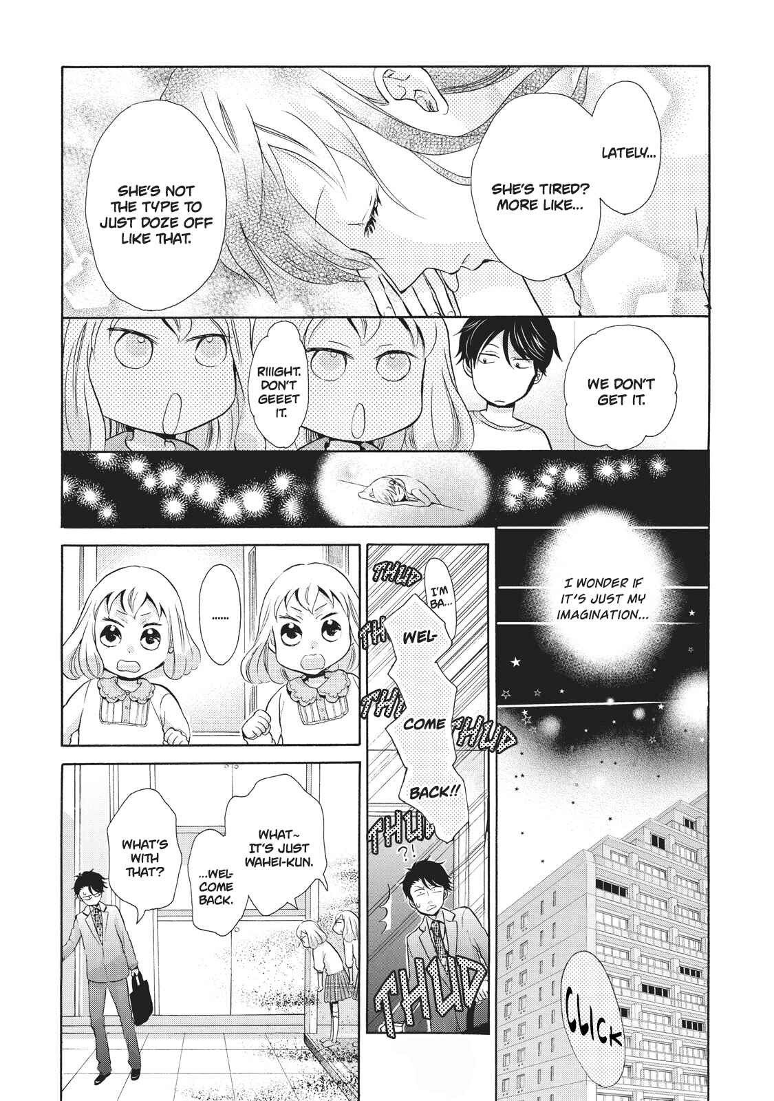 Page 15 Chapter 5 Ohayou Toka Oyasumi Toka