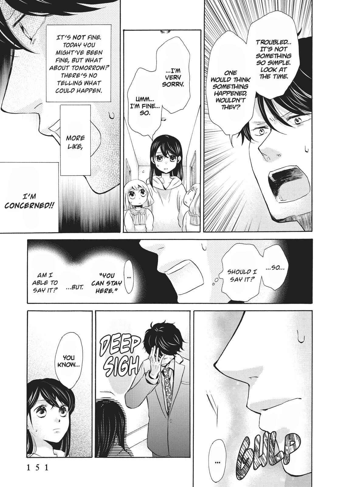 Page 19 Chapter 5 Ohayou Toka Oyasumi Toka