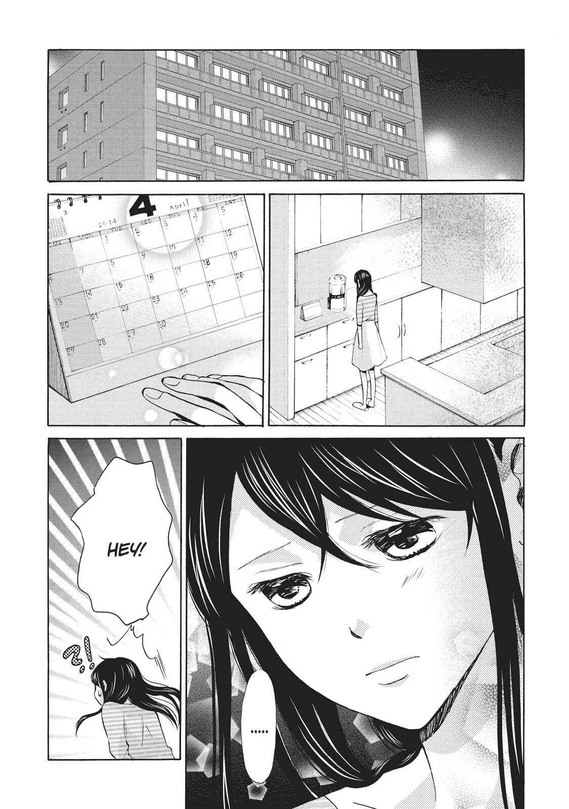 Page 2 Chapter 5 Ohayou Toka Oyasumi Toka