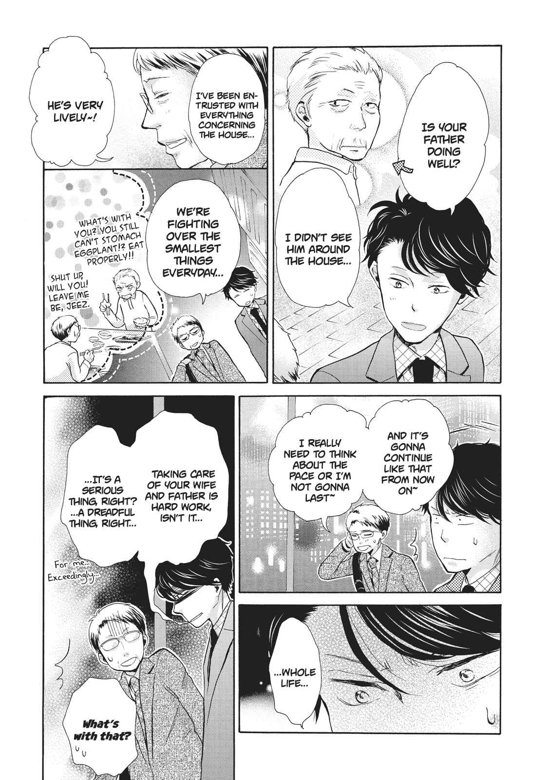 Page 23 Chapter 5 Ohayou Toka Oyasumi Toka