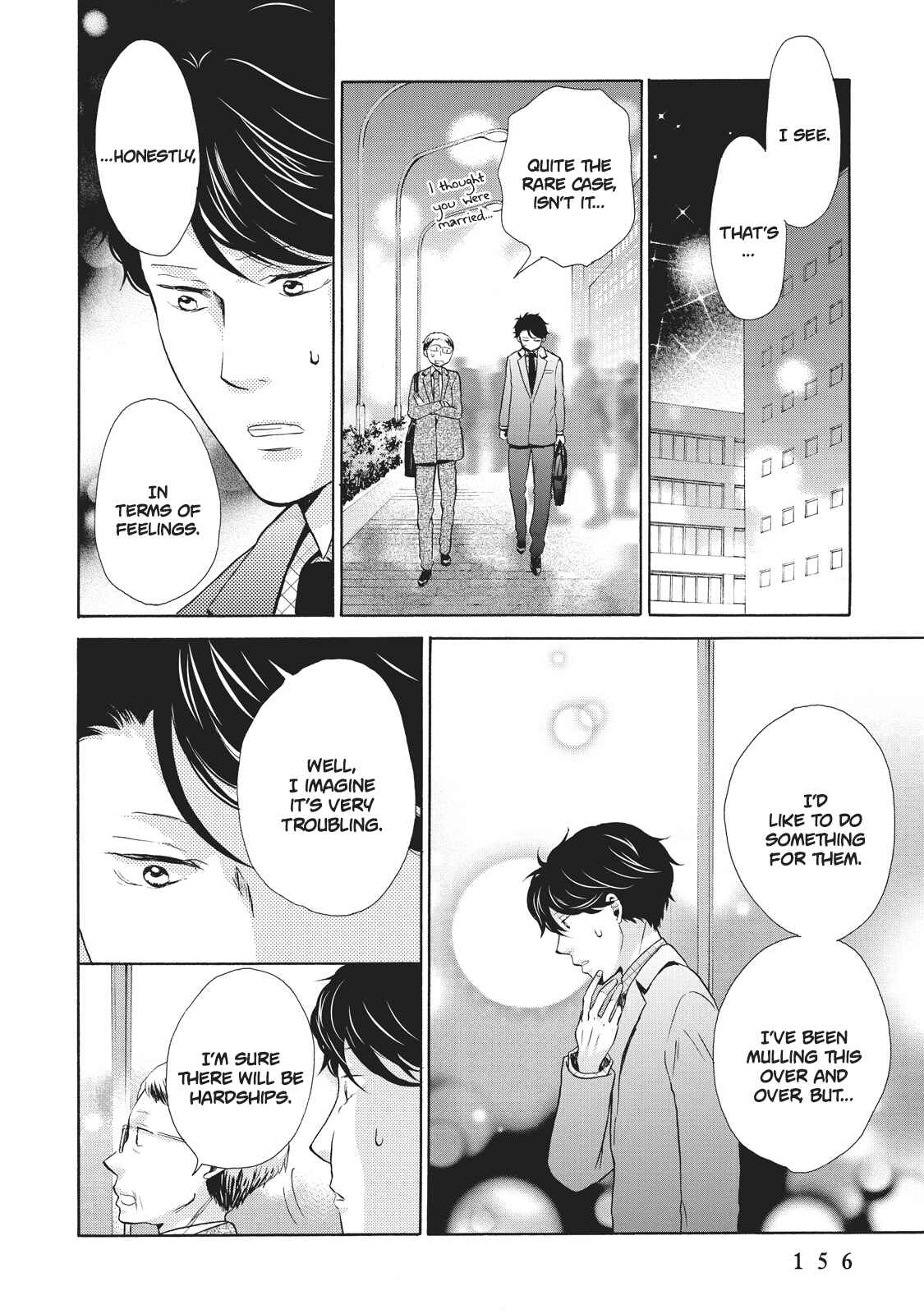 Page 24 Chapter 5 Ohayou Toka Oyasumi Toka