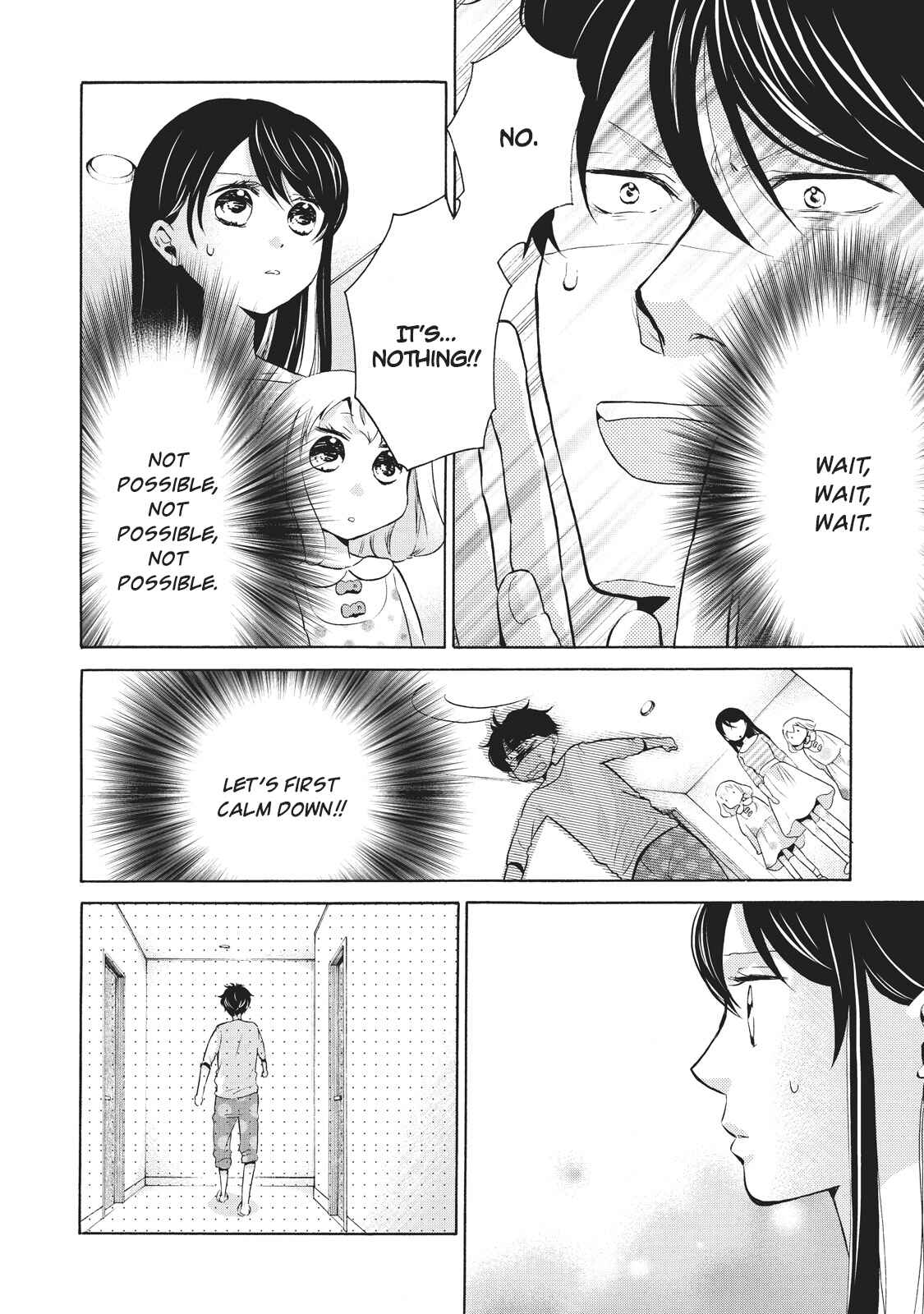 Page 8 Chapter 5 Ohayou Toka Oyasumi Toka