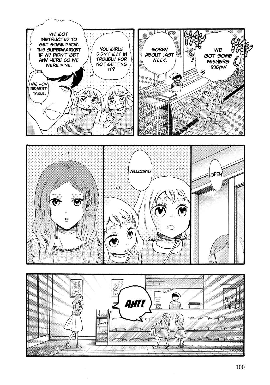 Page 10 Chapter 28 Ohayou Toka Oyasumi Toka