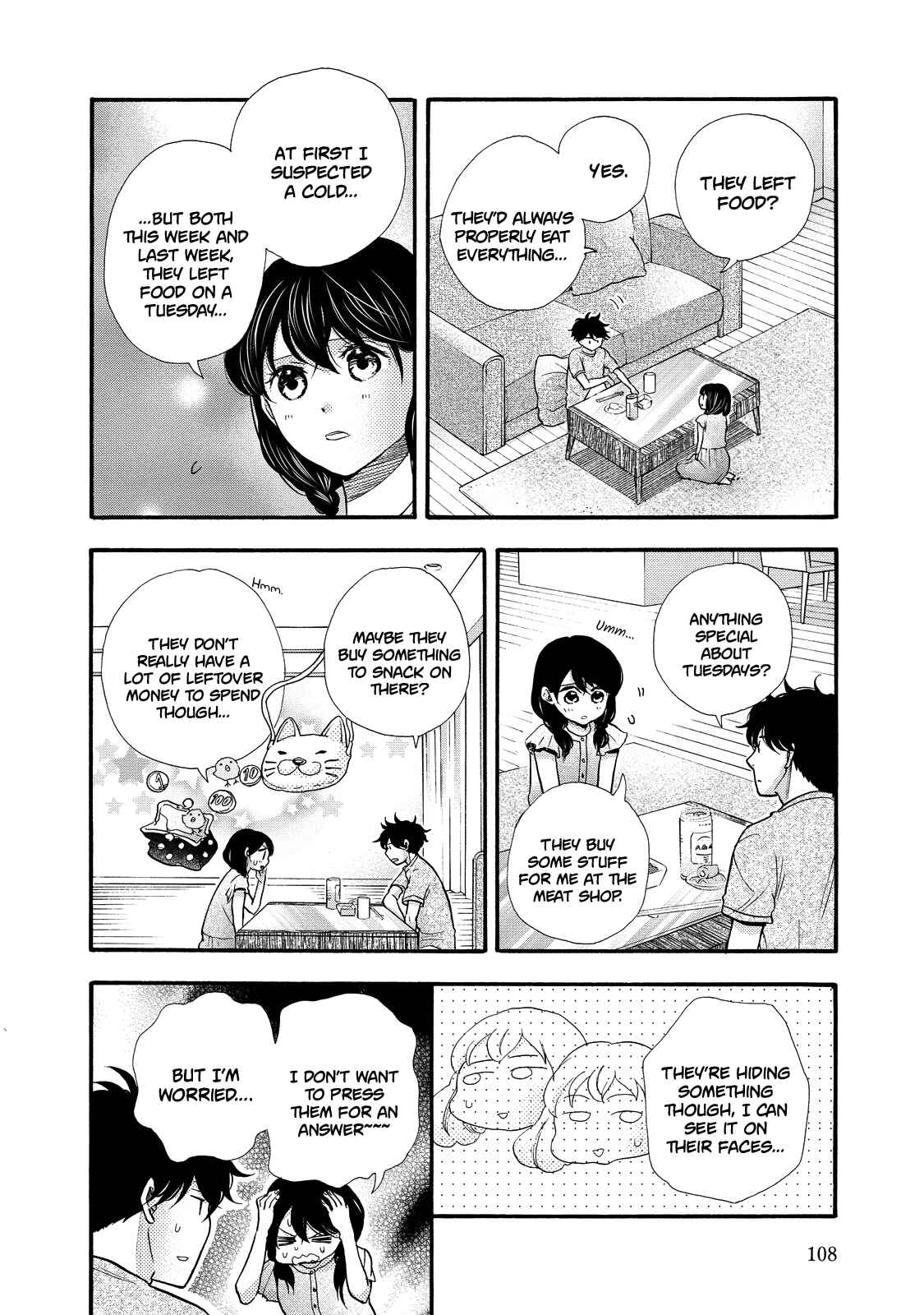 Page 18 Chapter 28 Ohayou Toka Oyasumi Toka