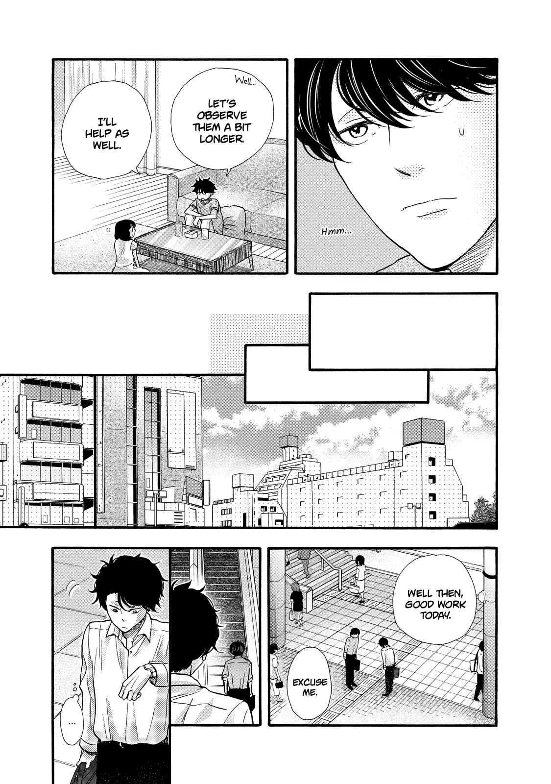 Page 19 Chapter 28 Ohayou Toka Oyasumi Toka