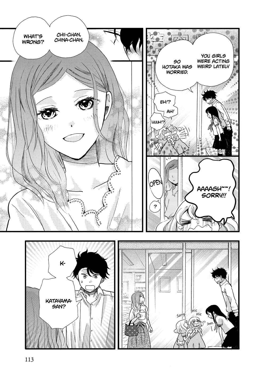 Page 23 Chapter 28 Ohayou Toka Oyasumi Toka
