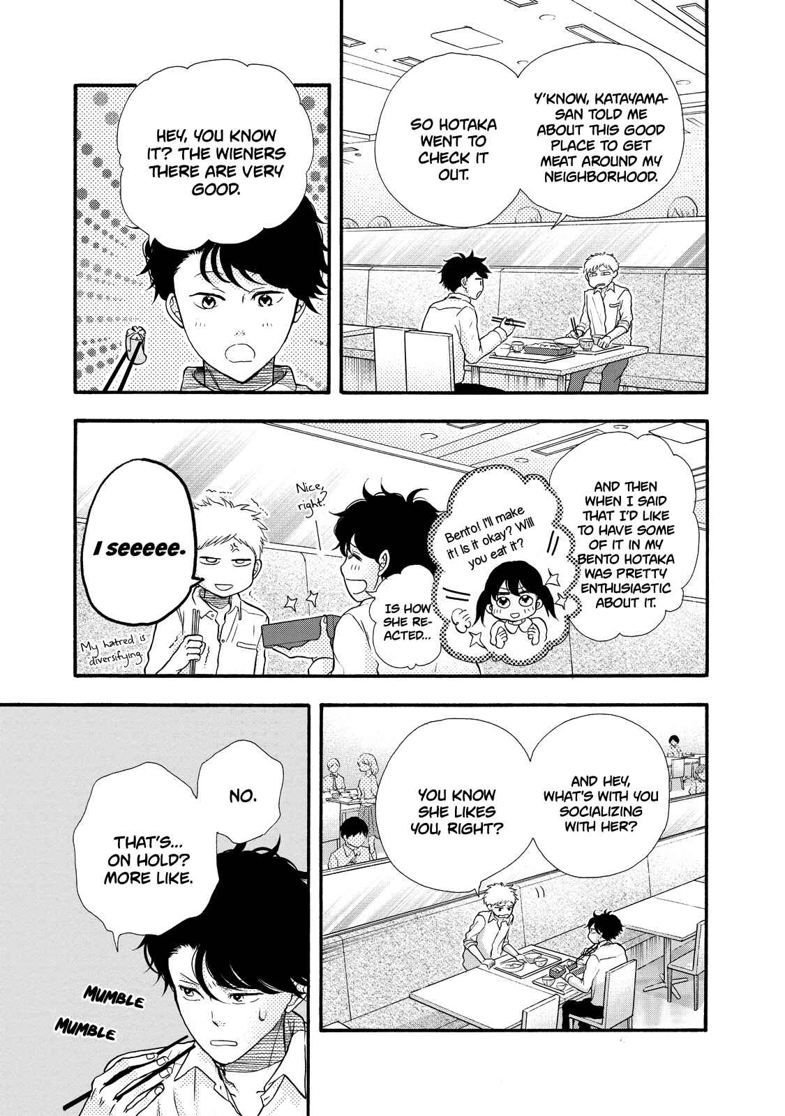Page 3 Chapter 28 Ohayou Toka Oyasumi Toka