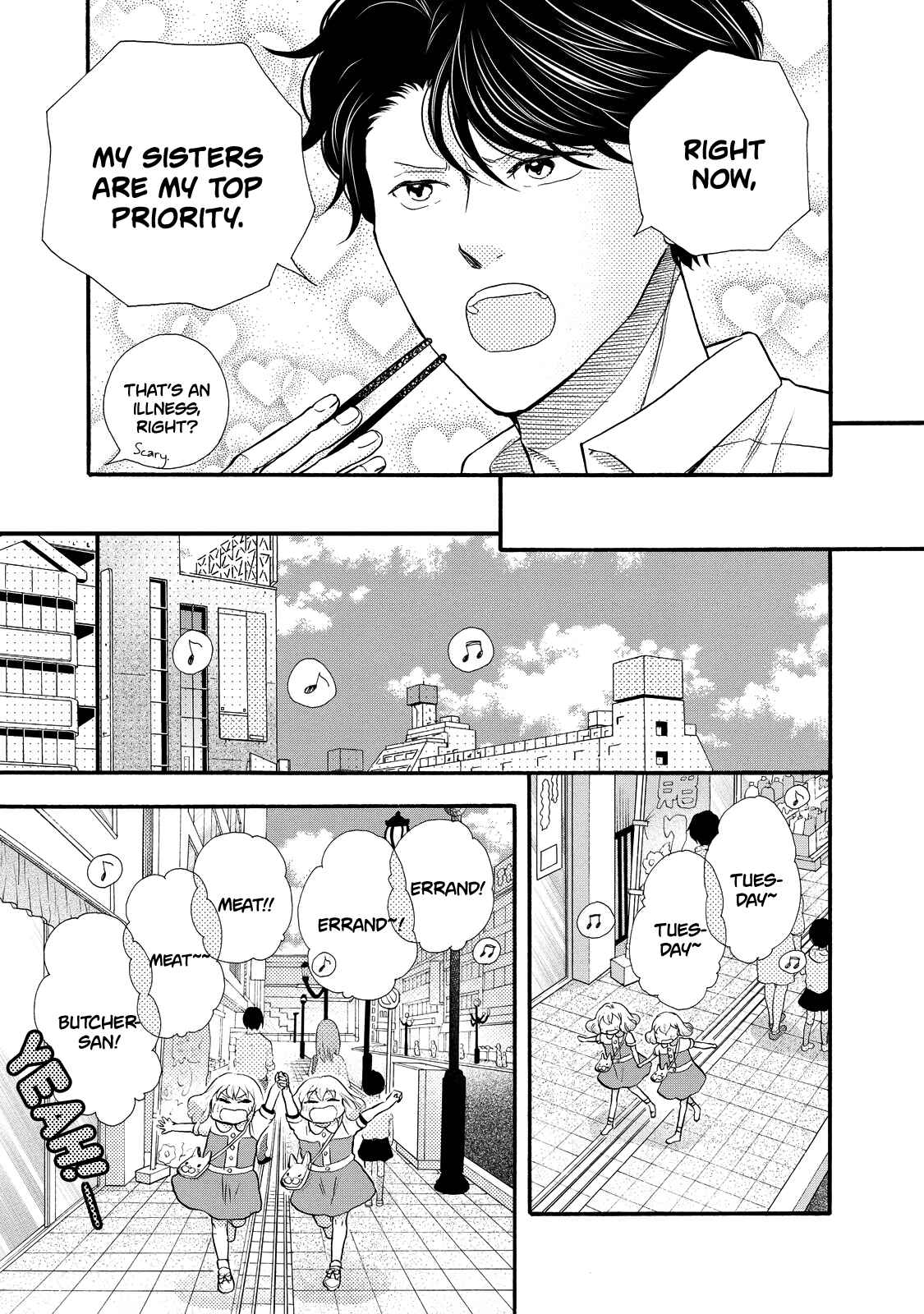 Page 5 Chapter 28 Ohayou Toka Oyasumi Toka