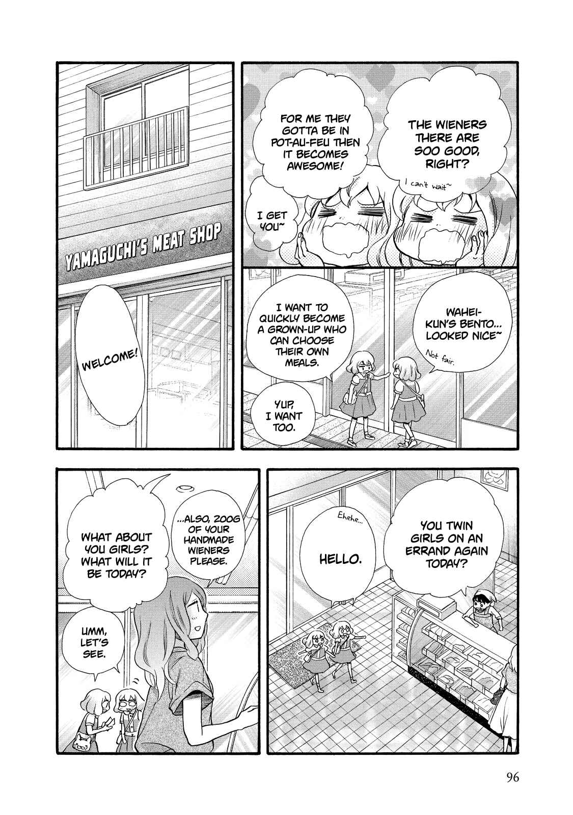 Page 6 Chapter 28 Ohayou Toka Oyasumi Toka