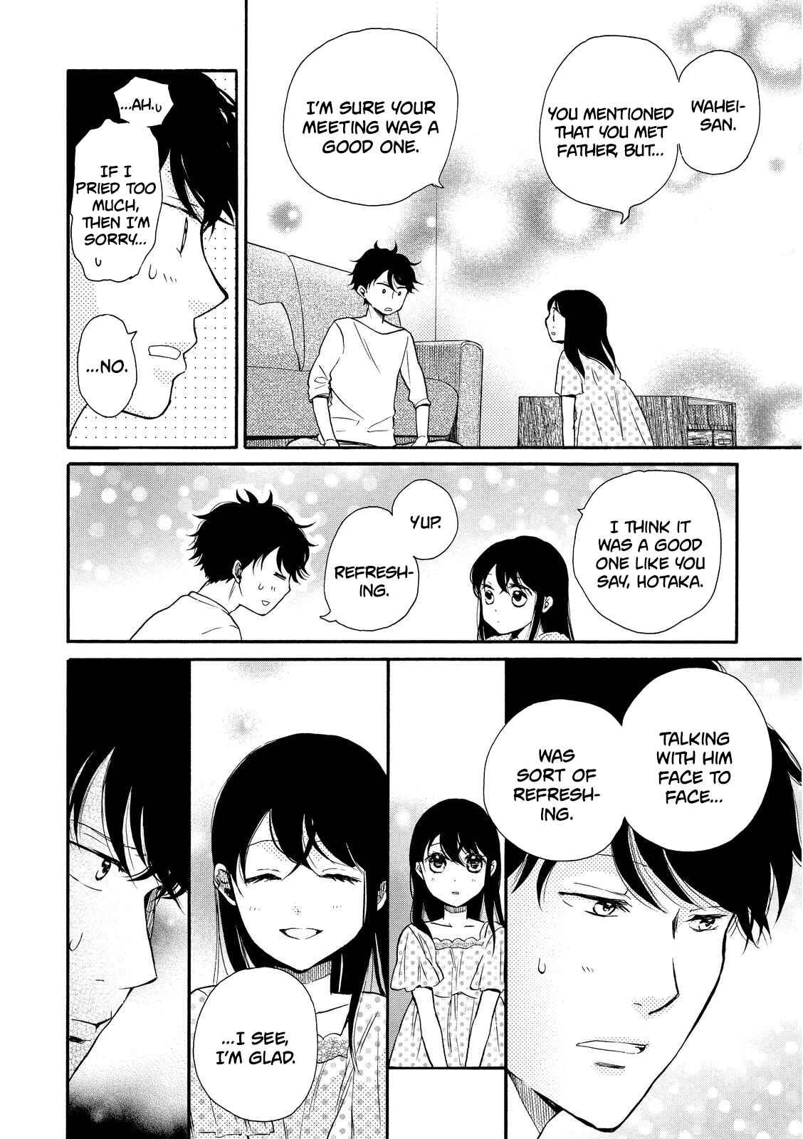Page 10 Chapter 14 Ohayou Toka Oyasumi Toka