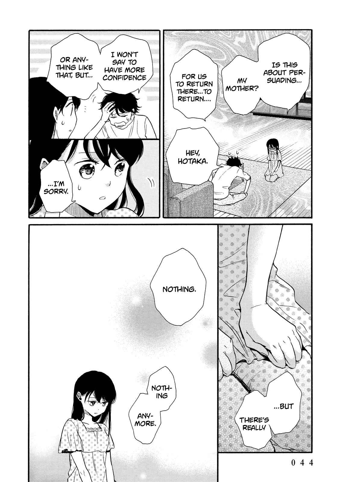 Page 12 Chapter 14 Ohayou Toka Oyasumi Toka