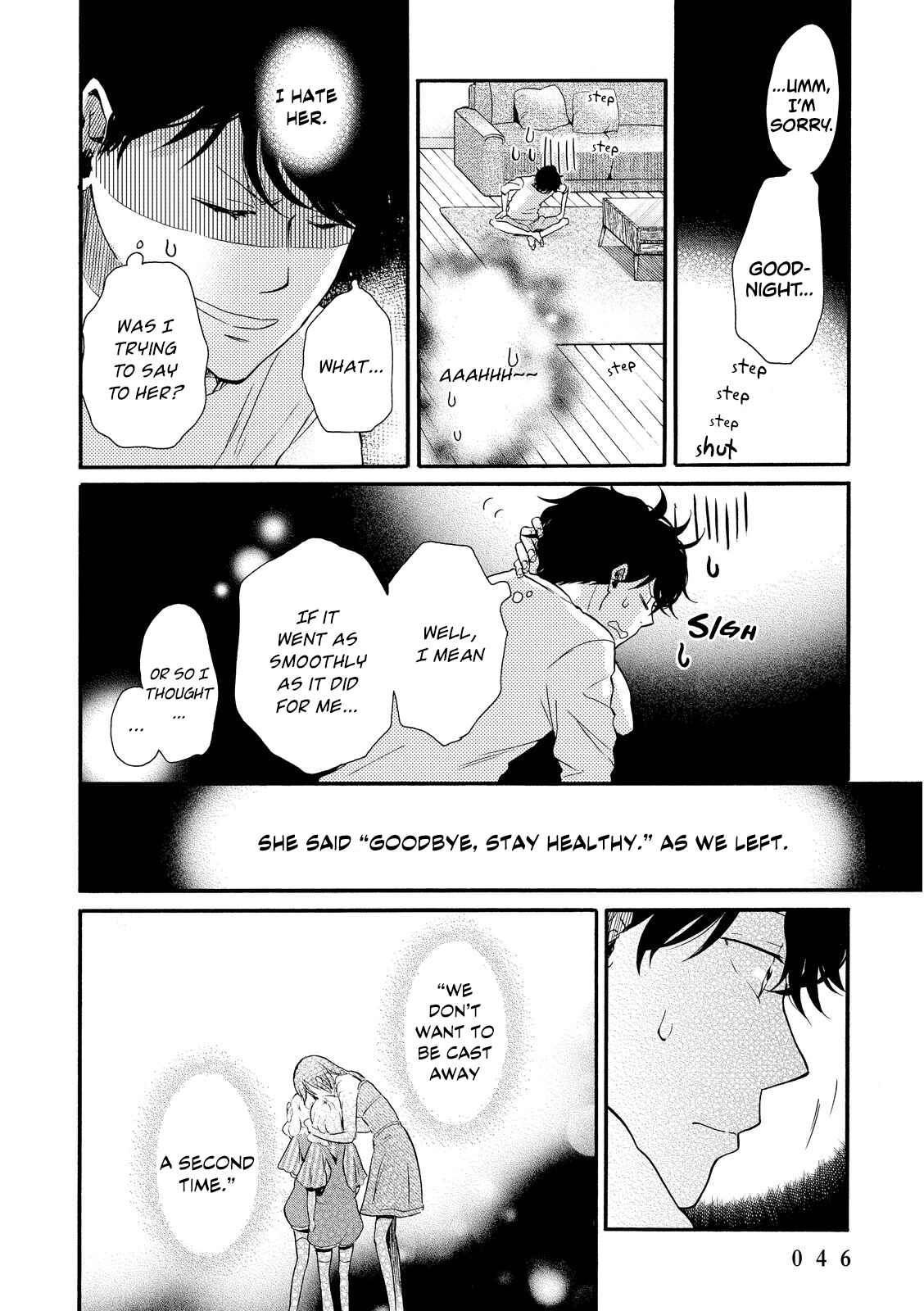 Page 14 Chapter 14 Ohayou Toka Oyasumi Toka