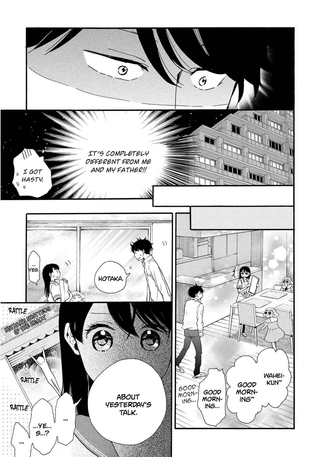 Page 15 Chapter 14 Ohayou Toka Oyasumi Toka