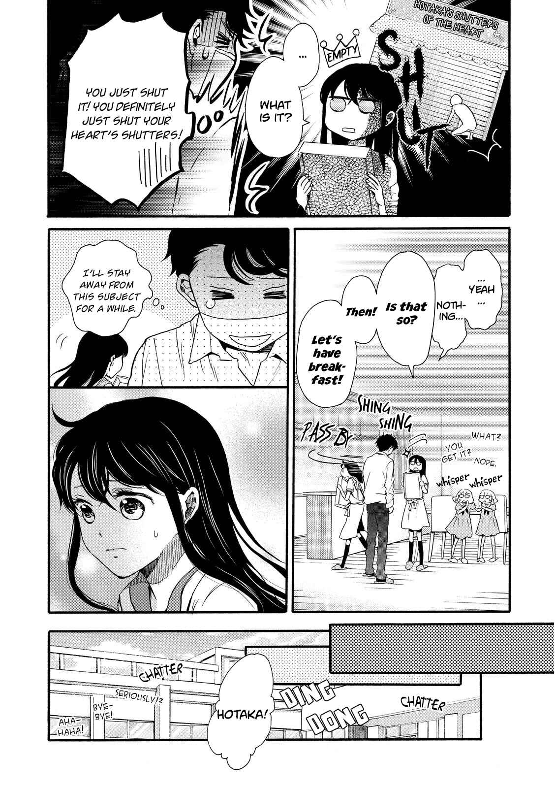 Page 16 Chapter 14 Ohayou Toka Oyasumi Toka