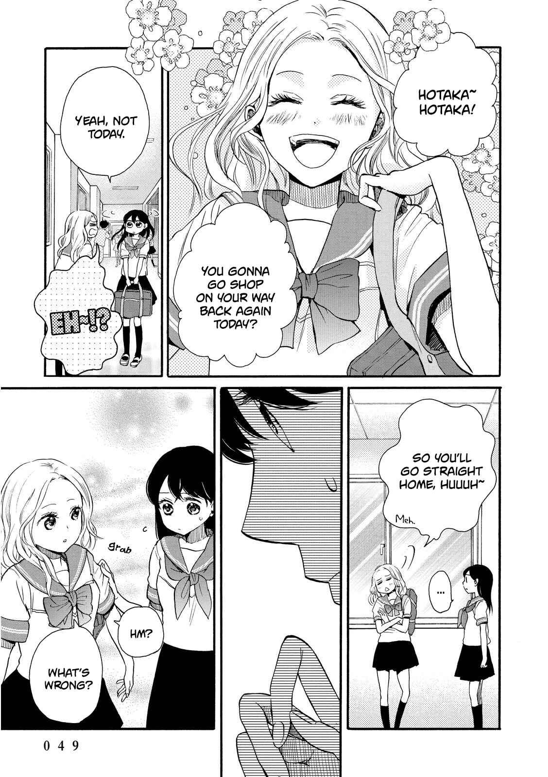 Page 17 Chapter 14 Ohayou Toka Oyasumi Toka