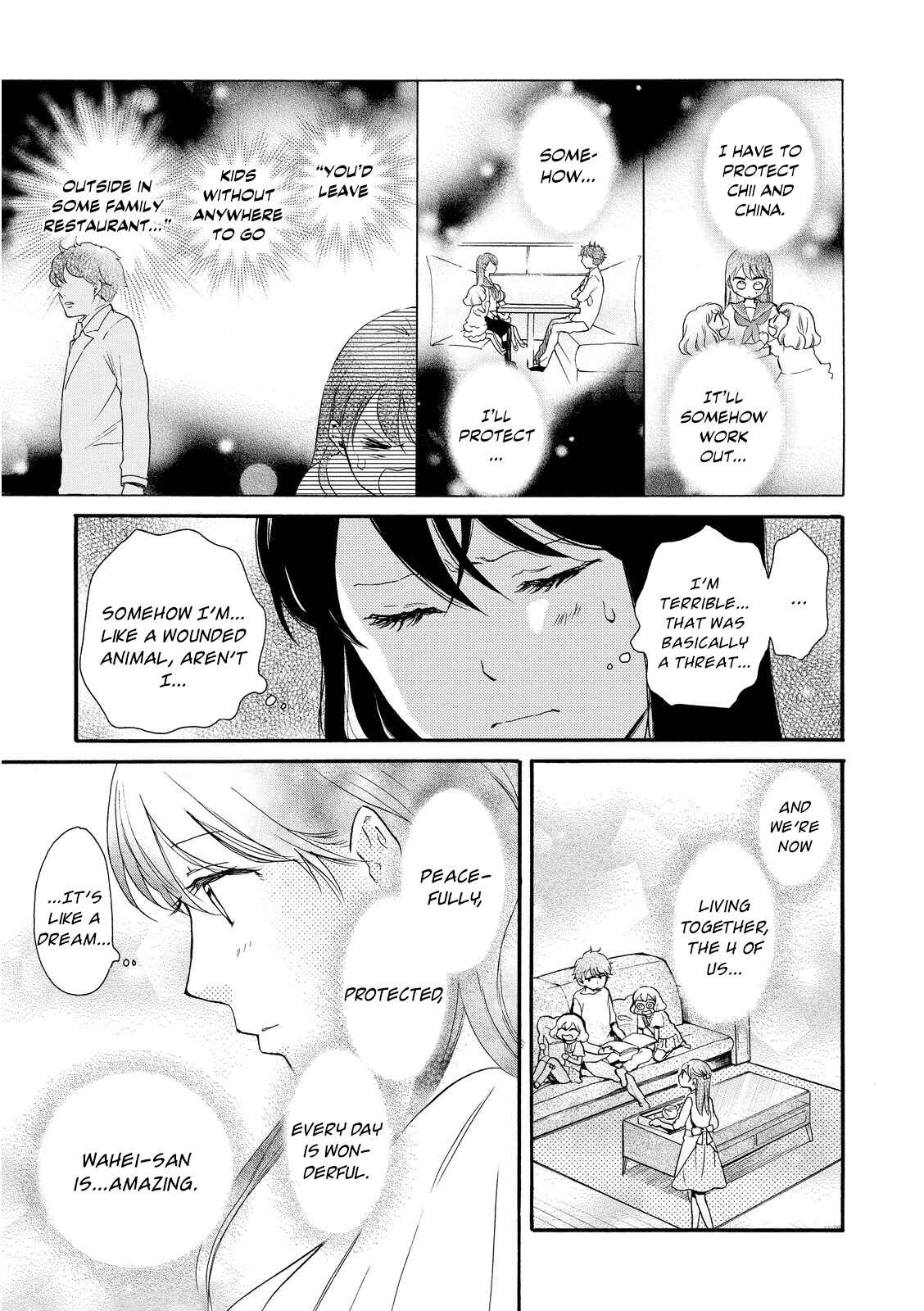 Page 23 Chapter 14 Ohayou Toka Oyasumi Toka