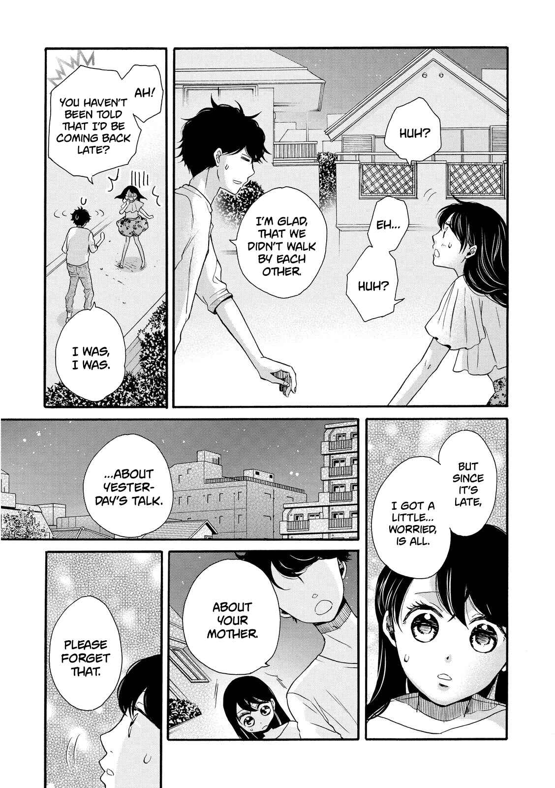 Page 25 Chapter 14 Ohayou Toka Oyasumi Toka