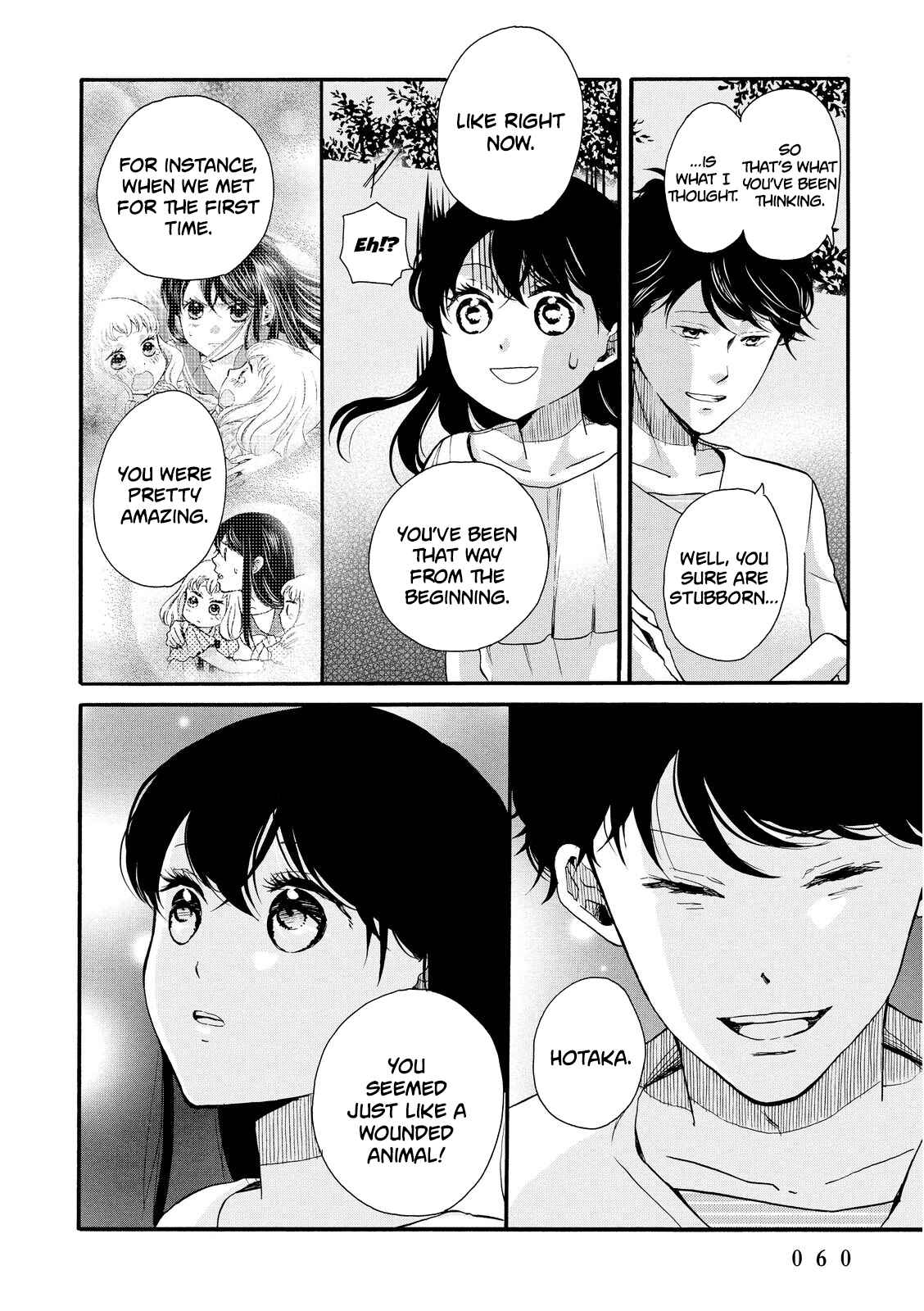 Page 28 Chapter 14 Ohayou Toka Oyasumi Toka