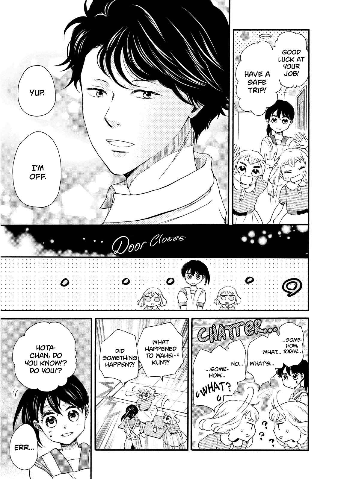 Page 3 Chapter 14 Ohayou Toka Oyasumi Toka