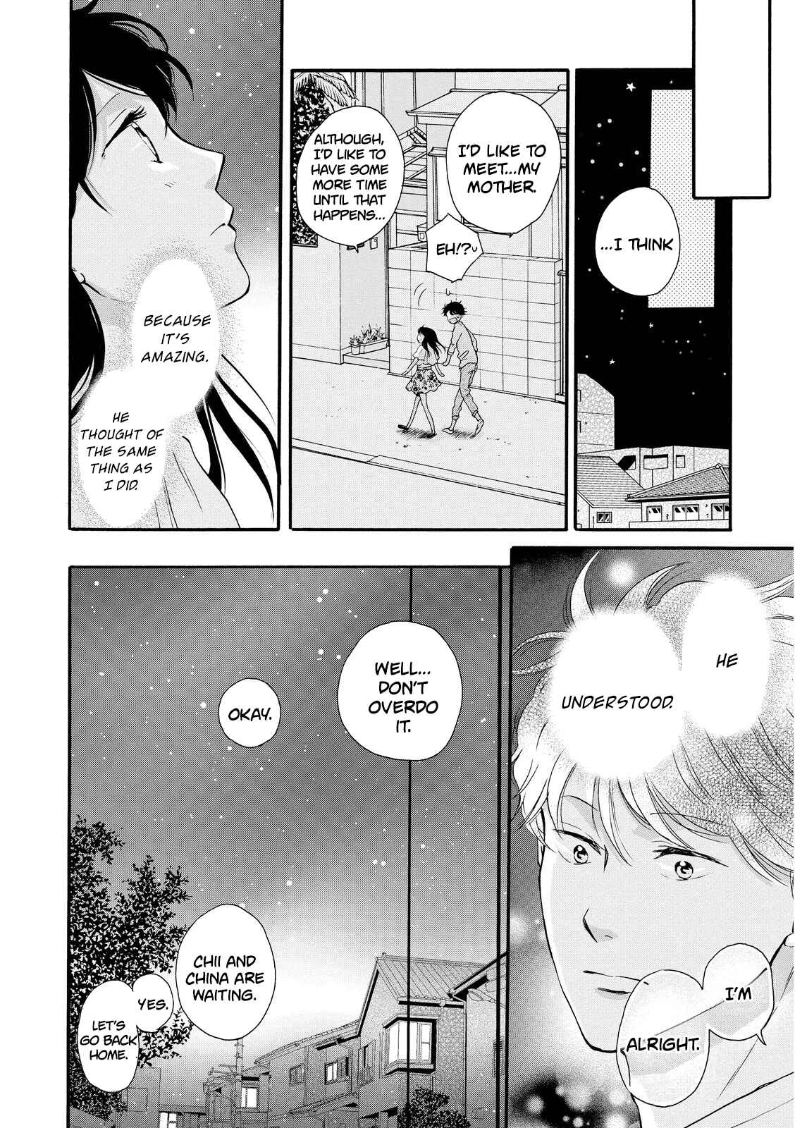 Page 30 Chapter 14 Ohayou Toka Oyasumi Toka