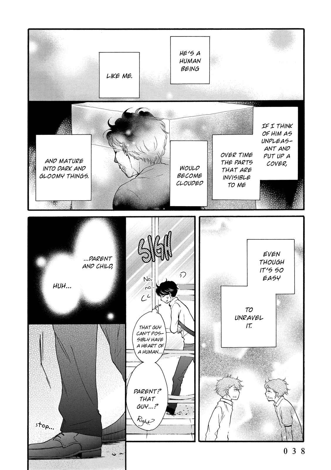 Page 6 Chapter 14 Ohayou Toka Oyasumi Toka