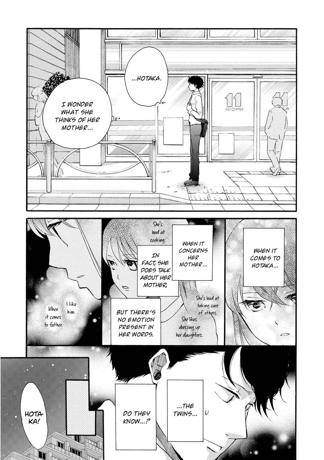 Page 7 Chapter 14 Ohayou Toka Oyasumi Toka