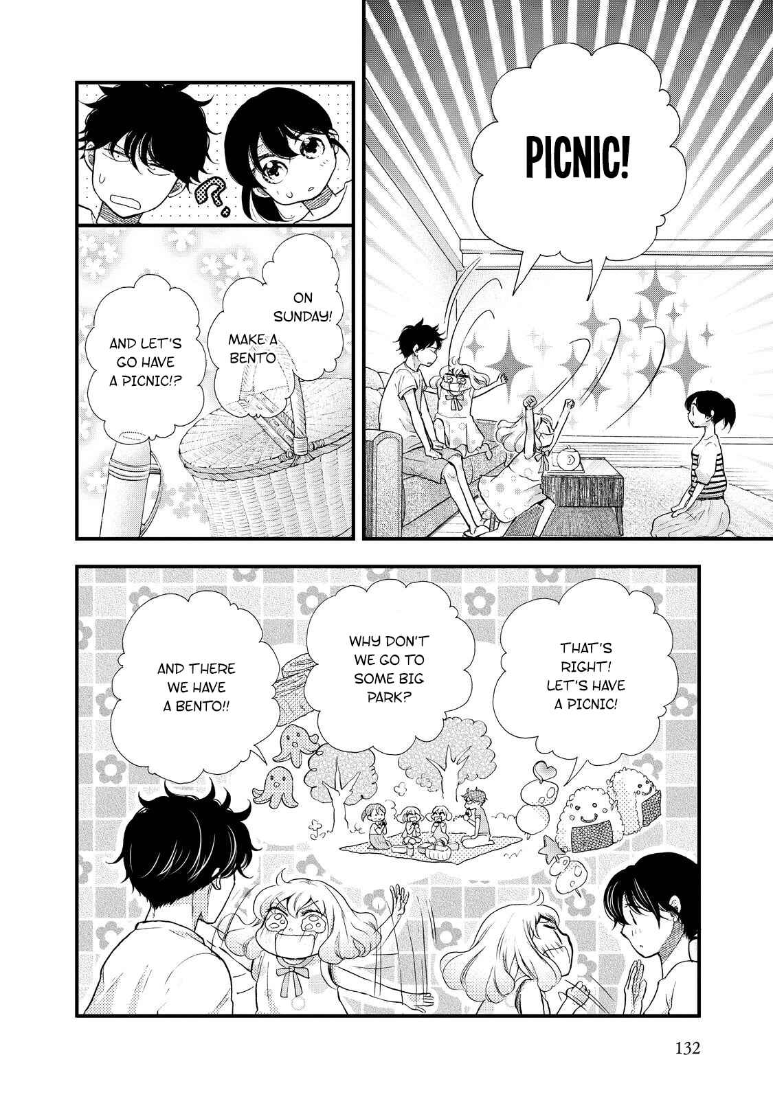 Page 10 Chapter 29 Ohayou Toka Oyasumi Toka