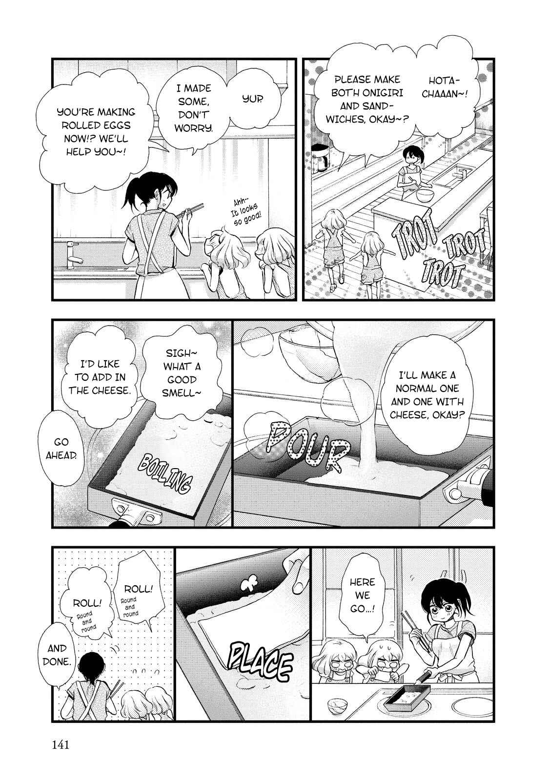 Page 19 Chapter 29 Ohayou Toka Oyasumi Toka