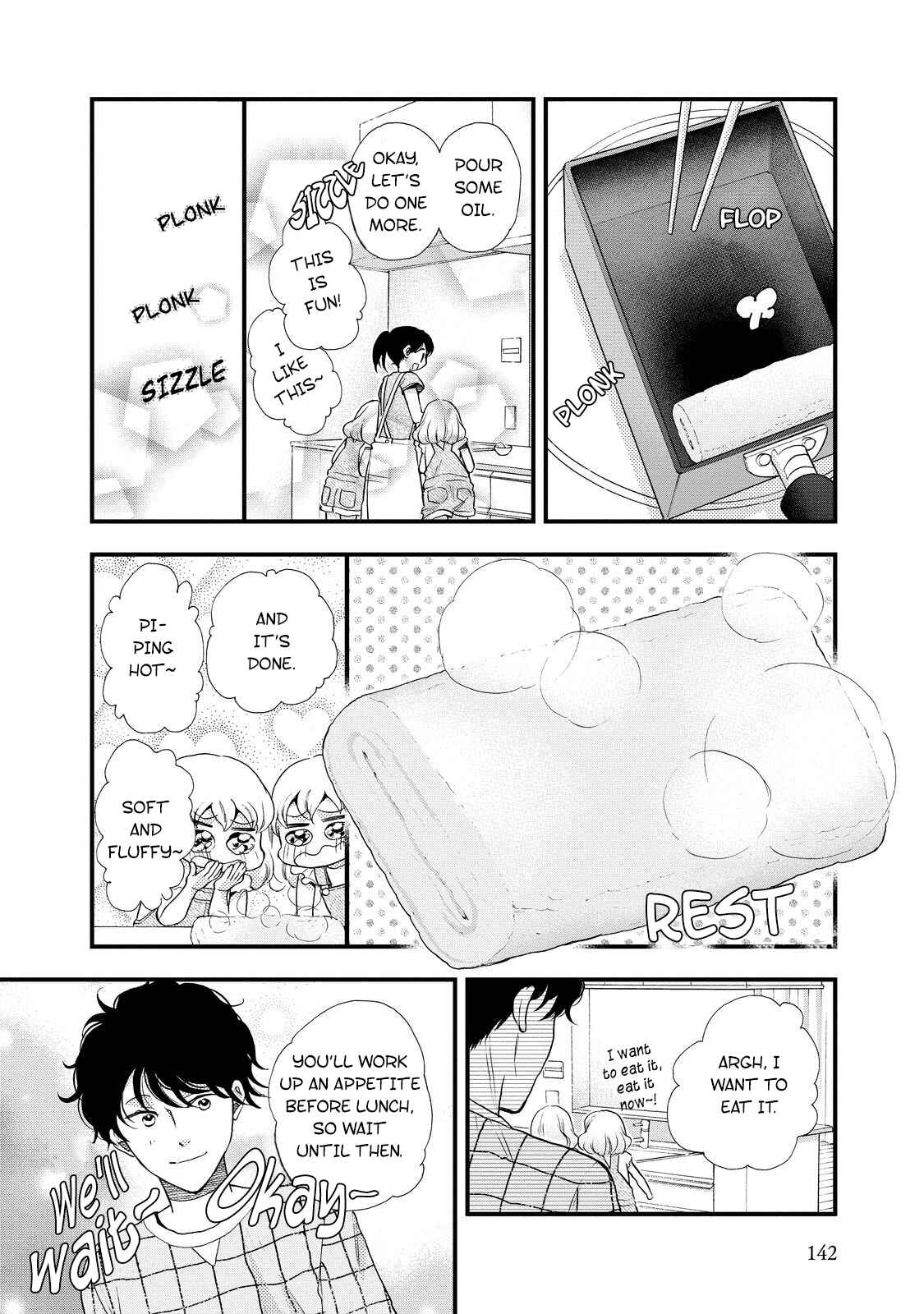 Page 20 Chapter 29 Ohayou Toka Oyasumi Toka