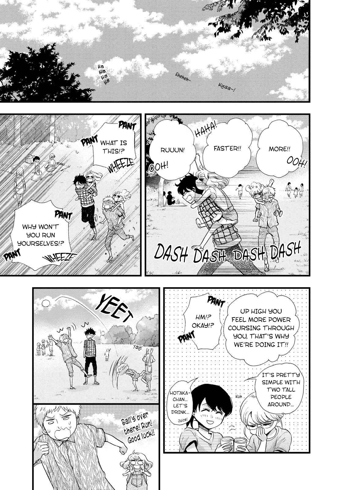 Page 25 Chapter 29 Ohayou Toka Oyasumi Toka