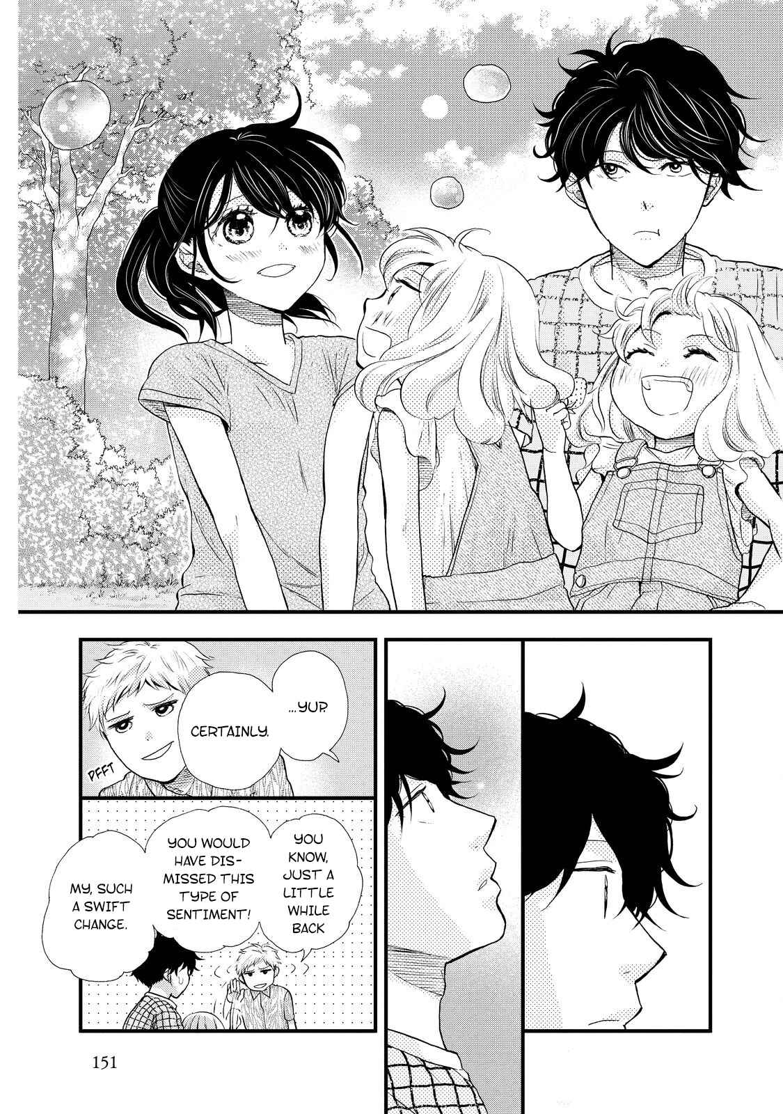 Page 29 Chapter 29 Ohayou Toka Oyasumi Toka