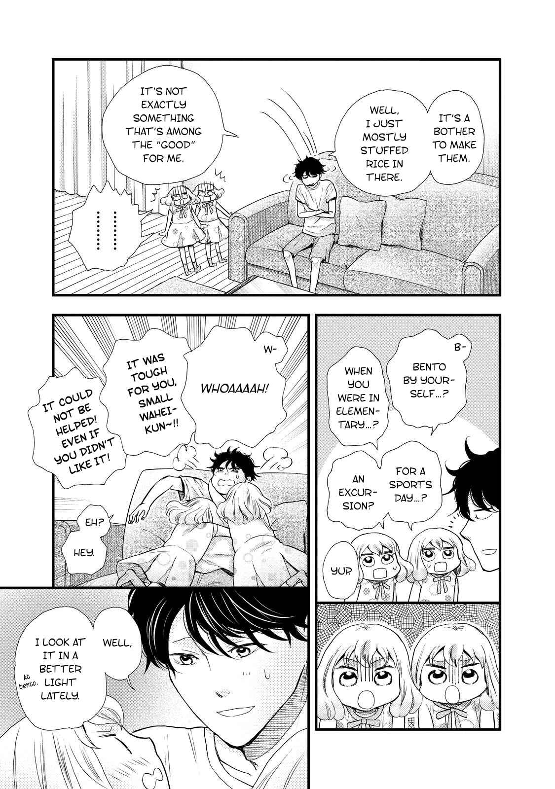 Page 7 Chapter 29 Ohayou Toka Oyasumi Toka
