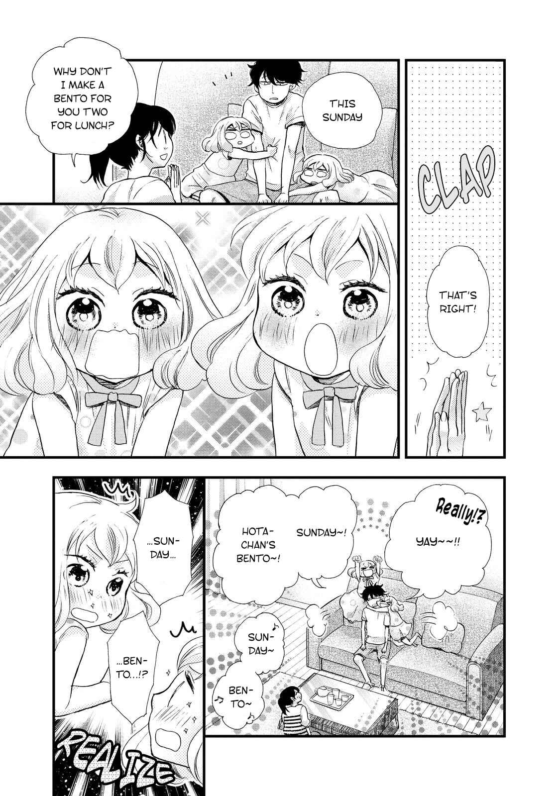Page 9 Chapter 29 Ohayou Toka Oyasumi Toka