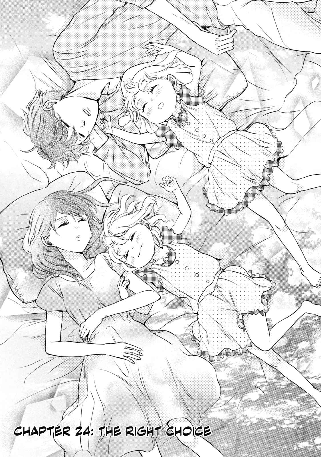 Page 1 Chapter 24 Ohayou Toka Oyasumi Toka