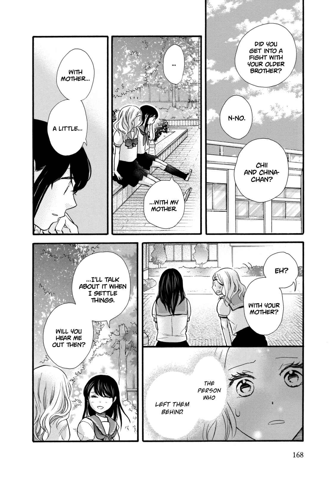 Page 12 Chapter 24 Ohayou Toka Oyasumi Toka