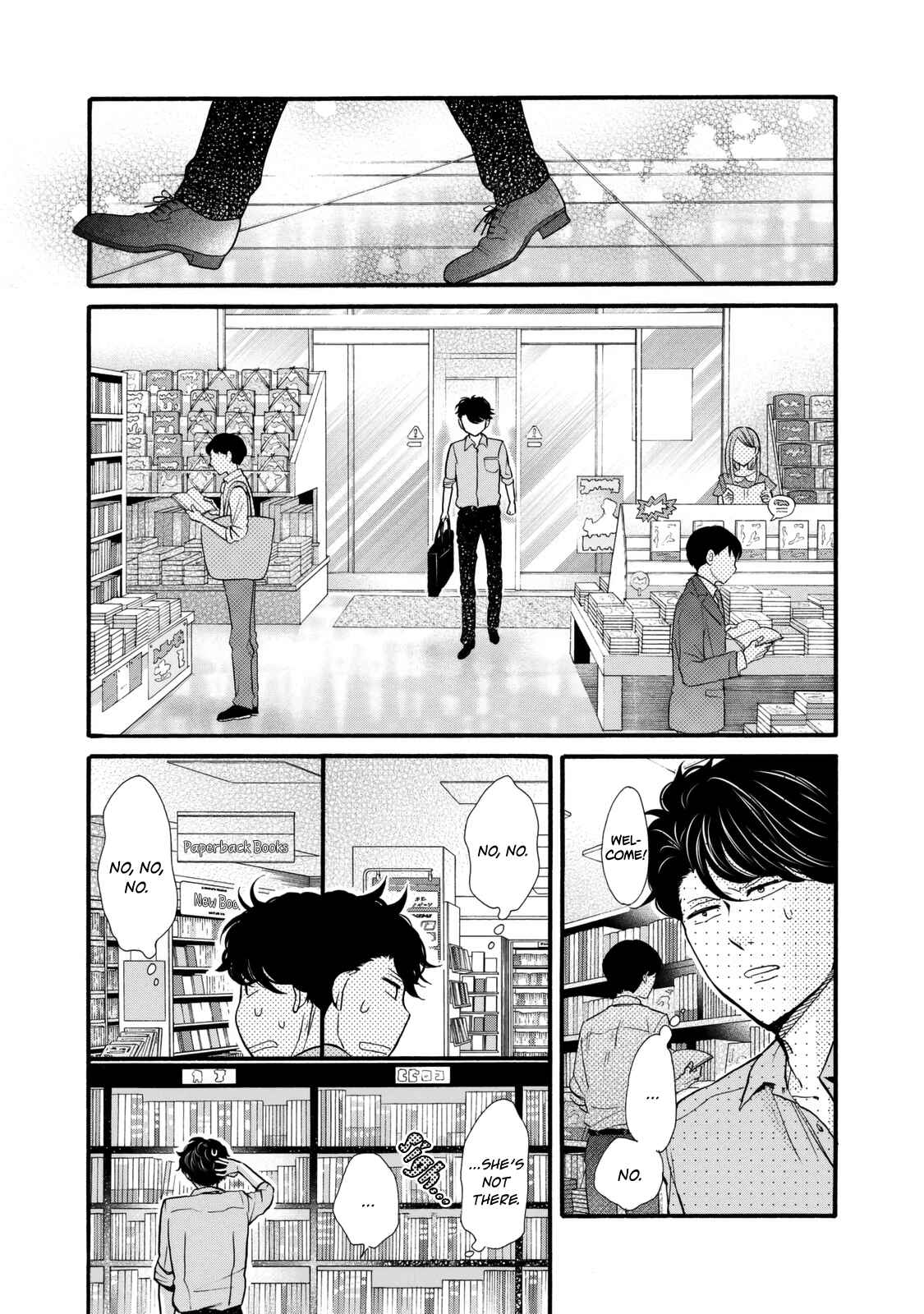 Page 19 Chapter 24 Ohayou Toka Oyasumi Toka