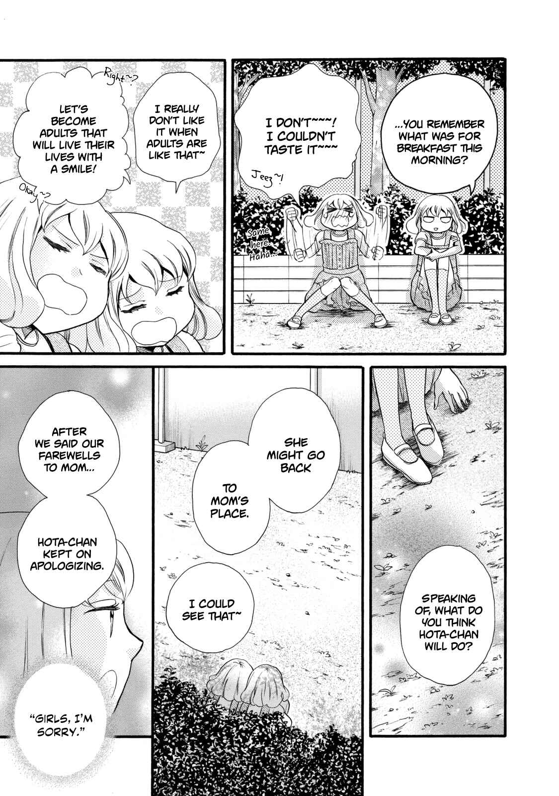Page 3 Chapter 24 Ohayou Toka Oyasumi Toka