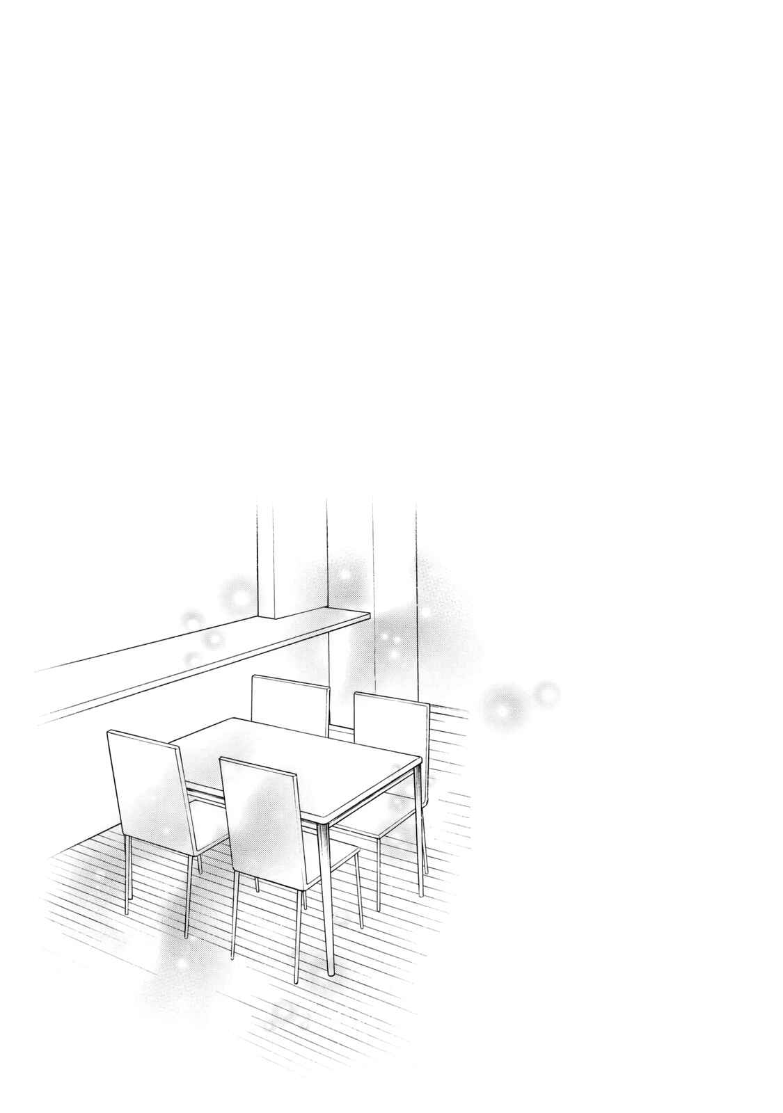 Page 31 Chapter 24 Ohayou Toka Oyasumi Toka