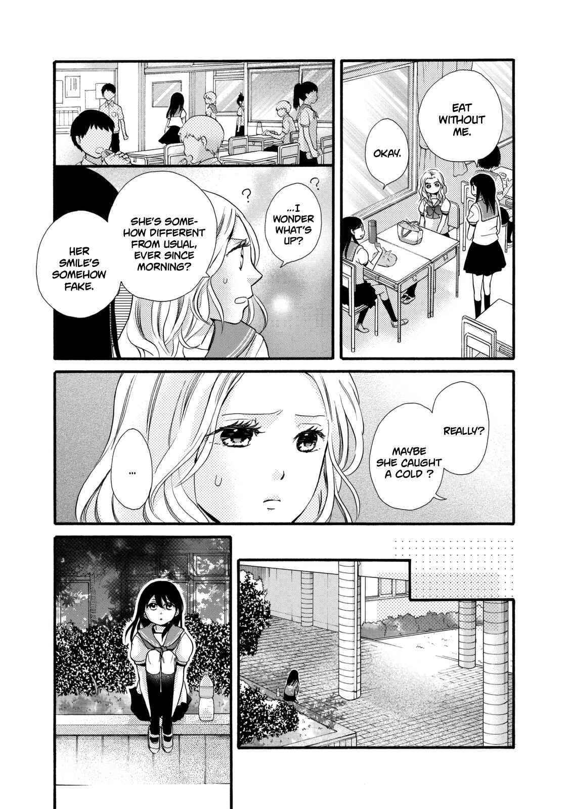 Page 7 Chapter 24 Ohayou Toka Oyasumi Toka